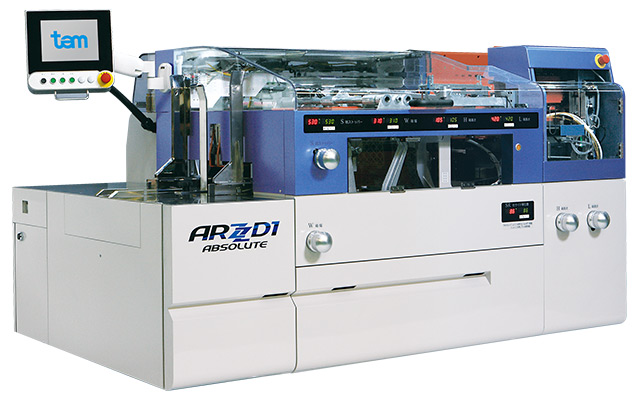 Paper overwrapping machine