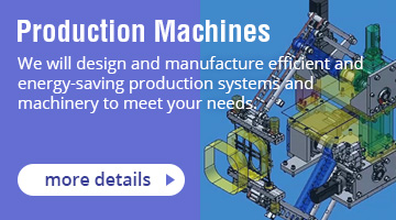 Production Machines